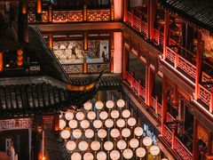 -豫园