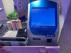 -海韵之星邮轮水会(明发商业广场店)