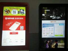 -梅陇文化馆