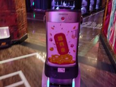 -欢乐迪KTV(观音桥未来国际店)