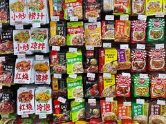 -卜蜂莲花(紫荆山路店)