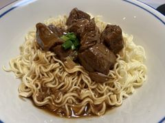 -花腩清汤牛腩