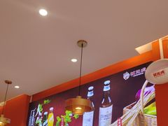 -状元虎.摇滚炒鸡.家常菜(义勇街店)