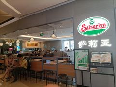 -布吉佳兆业广场