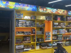 -猎人桌游吧(合生汇店)