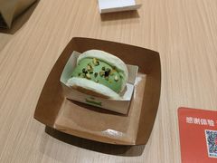 -Gram舒芙蕾(杭州中心店)