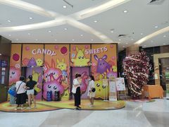 -海珠新都荟城光荟(海珠店)