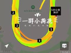 -裕彤国际体育中心