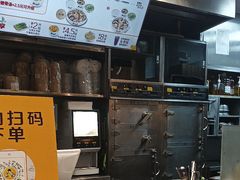 -真功夫(番禺剑桥郡店)