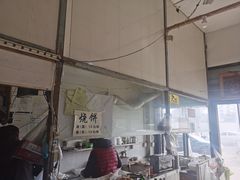 -安庆柴火馄饨(马道街店)