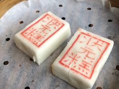 -宁波状元楼酒店(和义路店)