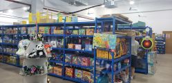 -逝水玩具折扣店
