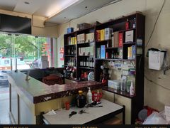 -蓝国饭店