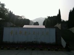 android_upload_pic-红岩魂陈列馆
