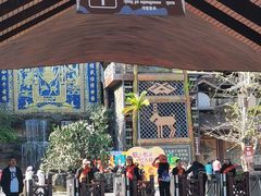 门面-海南槟榔谷黎苗文化旅游区