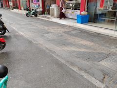 -章云板鸭(总店)