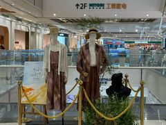 -永旺梦乐城(金银潭店)