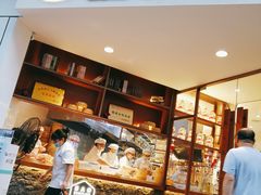 门面-包小笼·金牌汤包(中山路店)