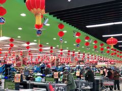 -永辉超市(鲁谷店)