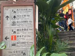 -磁器口古镇