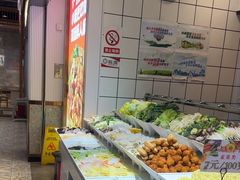 -醉人椒麻辣香锅(上地华联店)