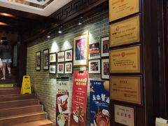 等位区-点都德(北京路贰店)