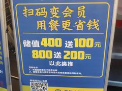 -小厨食堂(黄田坝店)