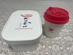-陶源劵村(苏宁广场店)