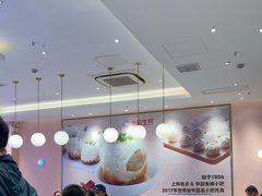 -小杨生煎(周浦万达店)