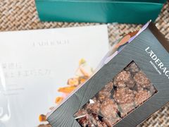 -Laderach 莱德拉(上海环贸iapm店)