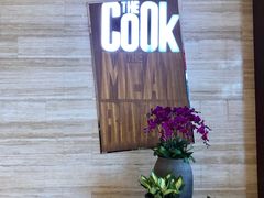 -The COOK·厨餐厅·自助餐(浦东嘉里大酒店)