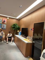 点击看大图 -深圳艺星医疗美容医院