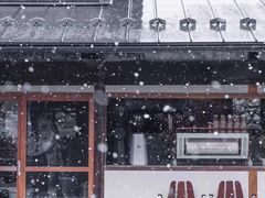 景观位-% Arabica(京都东山店)