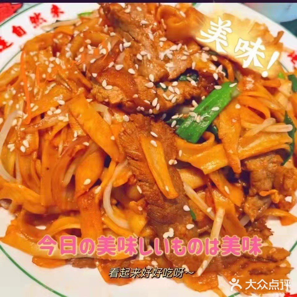 非常适合吃下午茶的一家店，主食饮品甜品套餐都有