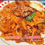 非常适合吃下午茶的一家店，主食饮品甜品套餐都有