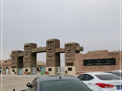 -水洞沟旅游区