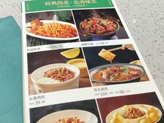 -紫光园·烤鸭·北京菜(团结湖店)