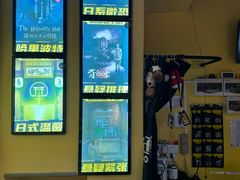 -谜盒子奇幻密室(南屏店)