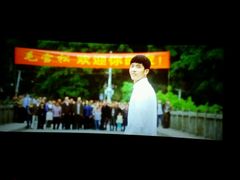 android_upload_pic-万达影城(汉街万达广场IMAX店)