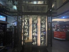 -堂宴·老厦门私房菜(1988仙岳总店)