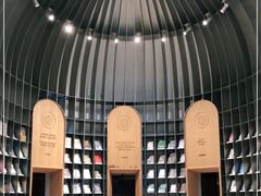 -思南书局·诗歌店