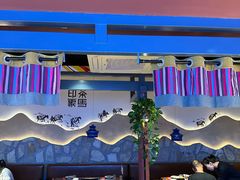 -老牌坊云南鱼豆花火锅(哈西万达店)