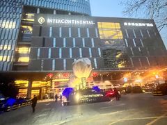 -洲际酒店·地平线全日餐厅HORIZON CAFÉ