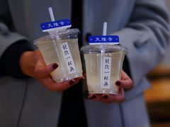 -面春山·传统老卤面(天隆寺店)