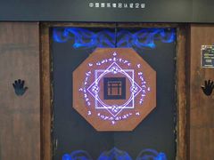 -YOGO优果密室逃脱(新佳丽广场店)
