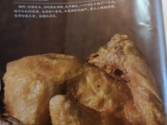 -兰溪小馆(东直门簋街店)