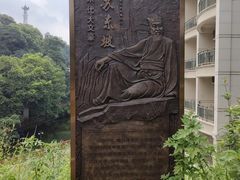 -广州市干部健康管理中心