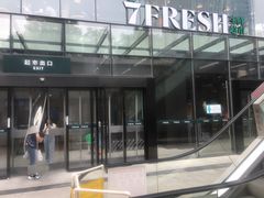 -七鲜超市(通州ONE店)