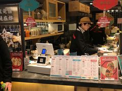 -炸物局(泊富I CITY店)