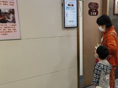 -广州中医药大学第一附属医院(总院)